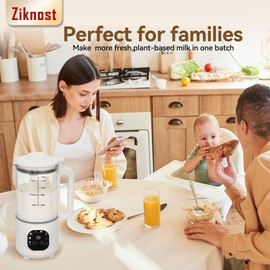 8 in 1 Nut Milk Maker Machine With 20 Blades,40oz Soy Milk Maker, Nut Milk Maker Blender With Delay Start/Keep Warm/Boil Water/Auto-clean, Almond, Oat, Coconut, Plant Based and Non Dairy Beverages,