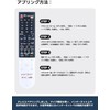 AHTHA Replacement Remote for SHARP AQUOS TV Compatible Remote Control