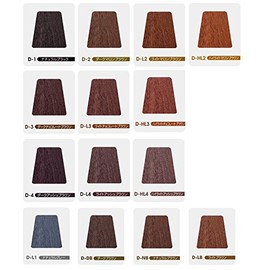 [Set of 3] Illya Isn Color Coat dekore G D – 9 Mimosa Yellow