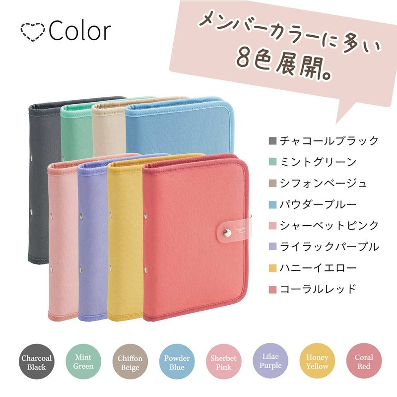 Lihit Lab Myfa N3320-3 Mini 6-Ring Collectables Binder for Acrylic