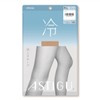 Atsugi Astigu Stocking Cool - Nudy Beige - M-L, Nudy