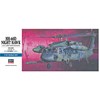 Hasegawa 1:72 Scale HH-60D Night Hawk Model Kit