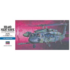 Hasegawa 1:72 Scale HH-60D Night Hawk Model Kit