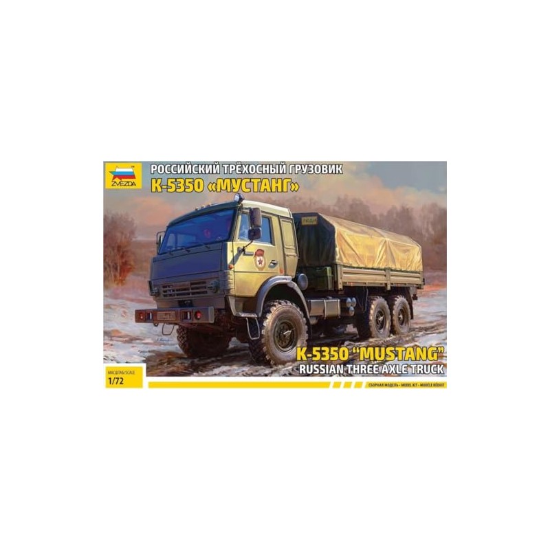 Zvezda 925074 Model Kit, Multi-Colour