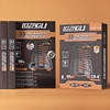 LOZAGU 33PCS Magnetic Nut Driver Set with Long Handle |