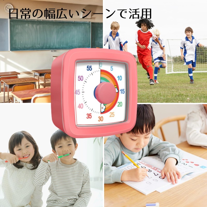 HaOhana 60 Minutes Timer for Kids Classroom Classroom Class Learning