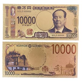 Eiichi Shibusawa 10,000 Yen 2 Piece Set, Goods Items, Gold, Golden Bills, New Banknotes, Replicas, Dummies, Luck Up, Good Luck, Feng Shui, Bills, Bundles, Prayers, 10,000 Yen