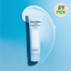 Torriden Dive In Moisture Sun Cream 60ml (RENEWAL) - Torriden