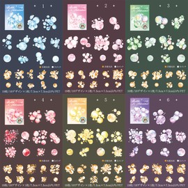 Arpaper Seal Collage Assortment (Light)