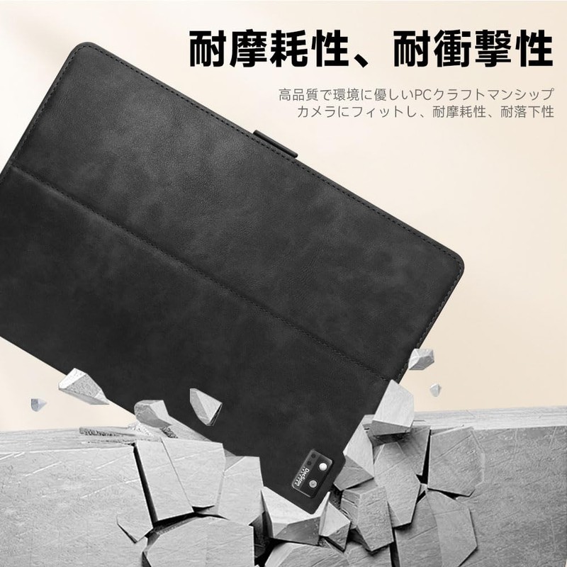 For iFLYTEK AINOTE Air 2 Electronic Paper Case [HVUYAL] With