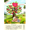 Apple Park Picnic Pal Organic 15" x 12" Blankie, Cubby
