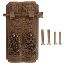 FTVOGUE Door Handle Set Copper Chinese Antique Pull Handles for Furniture DoorsDesk Drawers, Handle