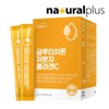 Chong Kun Dang Collagen Aqua Collagen Fish Collagen Powder Powder