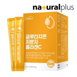 Chong Kun Dang Collagen Aqua Collagen Fish Collagen Powder Powder 30 Packets / 종근당콜라겐 아쿠아 콜라겐 피쉬콜라겐 가루 분말 30포