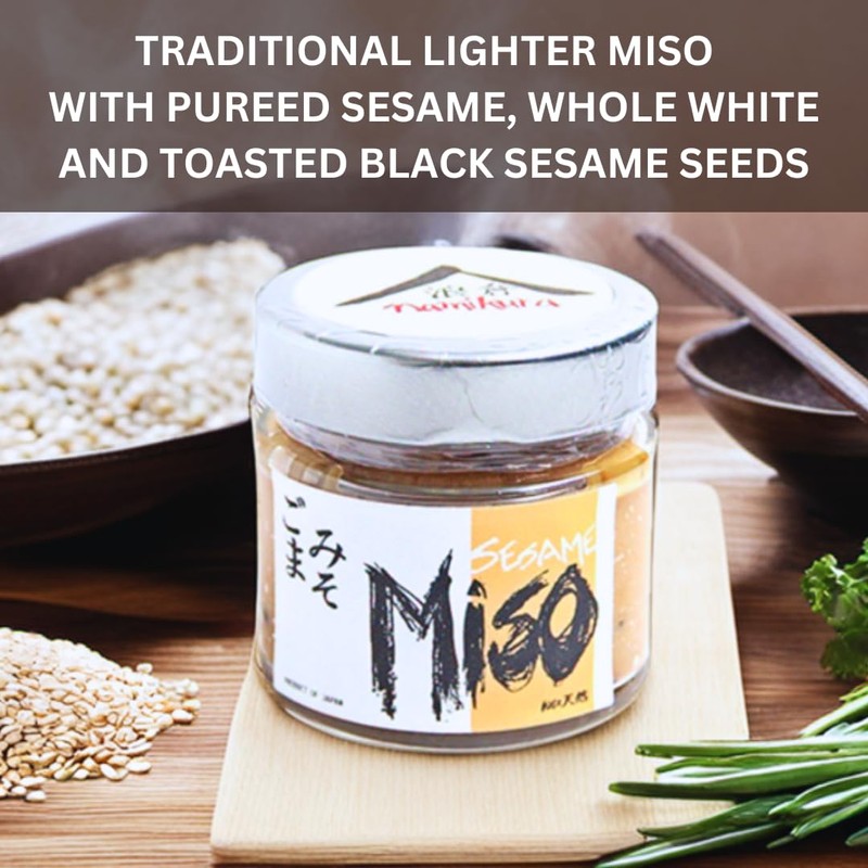 Sesame Miso, Light Tan, Aged 3 Months, 160g