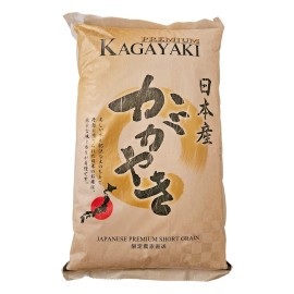 Kagayaki Japan Premium White Sushi Rice,  Milled Short Grain from Japan - 11 lb
