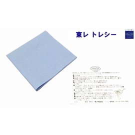 Toray Toray See, Solid, S Size, 7.5 x 7.5 inches (19 x 19 cm), Cleaning Cloth, Plain Color, Sky Blue