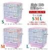 Birdcage Thermal Cover, Small, Dustproof, 11.4 x 14.2 x 15.4