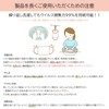Kabuto Silk Nanofiber Filter, Over 99% Fine Particles, Cloth Mask,