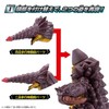Bandai Ultraman Omega Ultra Monster Advanced Grime