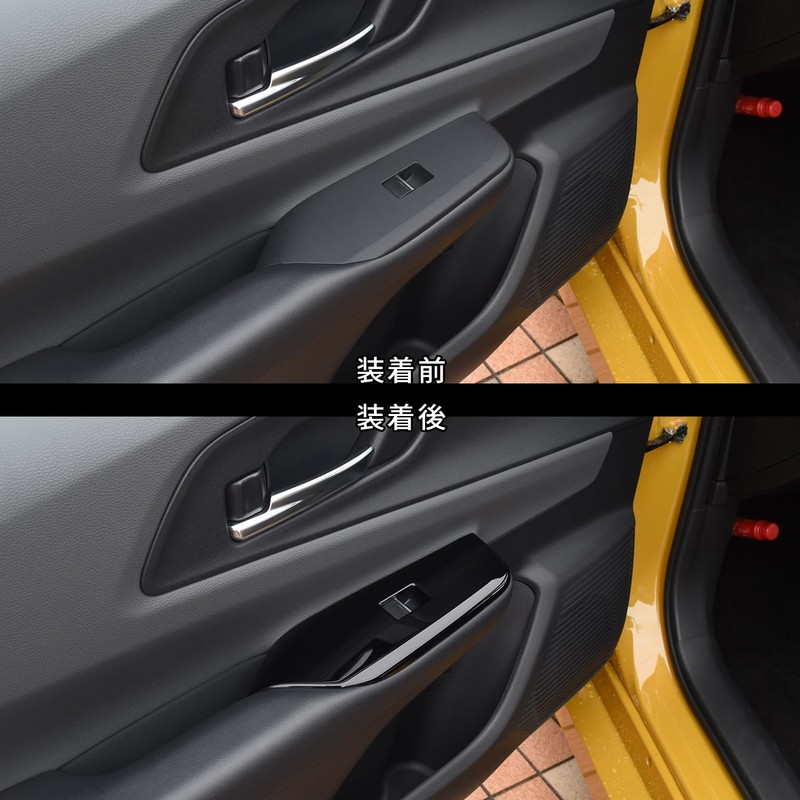 SecondStage Toyota Prius 60 Series PWSW (Door Switch) Panel, Piano