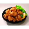 Showa Ajiwa Fried Powder, 2.8 oz (80 g)