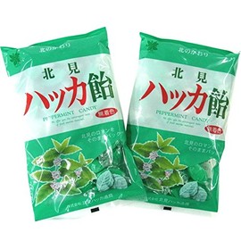 Kitami Peppermint Candy, 2 Bags (8.5 oz (240 g) x 2), Hokkaido Kitami Peppermint Candy, Post Mailing Service, Made in Japan, Winner of the Minister of the National Confectionery Expo