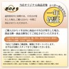 Anti-Vibration Lift Stand for Washing Machines, Height Adjustment, Soundproofing, Vibration
