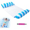 Water Hammock, Inflatable Pool Float，4-in-1 Multi-Portable Water Pool Float Hammock