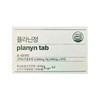 Planyn tab planyn tab 30 tablets 1 box Sambaekcho bellflower / 플라닌정 planyn tab 30정 1박스 삼백초 도라지