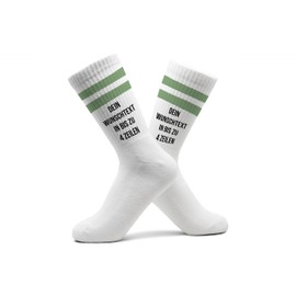 Geschenk mit Namen personalisiert by Shirtracer - Socks of your choice of text, tennis socks, your text, printed tennis socks, 08 Pastel Mint
