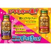 Turmeric Power Super 4.2 fl oz (120 ml) x 6