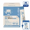 Jirug 10 Billion Lactobacillus Kids Tok Tok Hi 1 pack