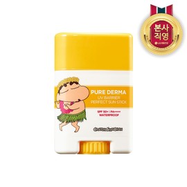 On the Body Pure Derma UV Barrier Perfect Sun Stick (Jjanggu) 19g / 온더바디 퓨어더마 유브이 배리어 퍼펙트 선스틱(짱구) 19g