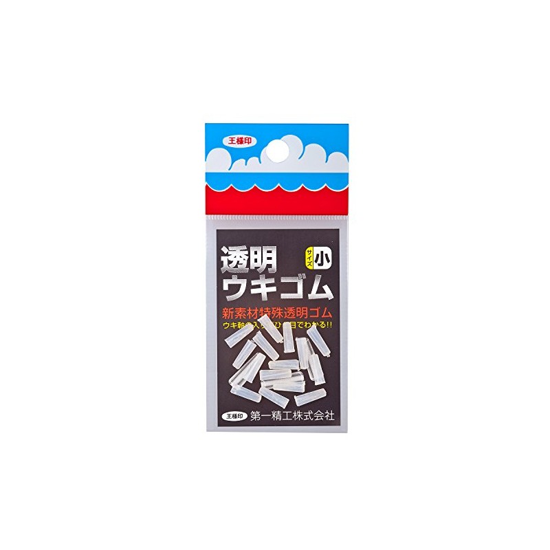 Daiichi Seiko Transparent Stopper Rubber, Small, 31084, Clear