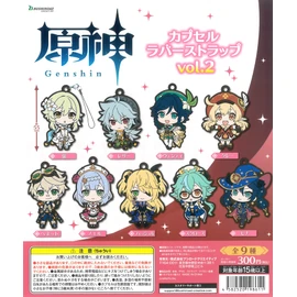 Haragami Capsule Rubber Strap Vol.2 [Total 9 Types Set (Full Comp)] Gacha Gacha Capsule Toy