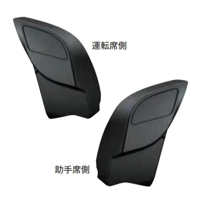 TOYOTA/TZ 60 Series Prius Dedicated Side Box Trash Can for