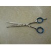 TM Dog Grooming Scissors W/Safety Tips for EYE, EAR, NOSE
