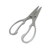 Endo Shoji TKG BHS3001 Kitchen Scissors, Commercial Use