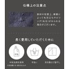 Kinuya SO5808 Extreme Silk Double-Sided Silk Eye Mask, Silk Home