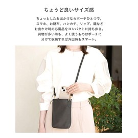 Salisty Shoulder Pouch, Smartphone Pouch, Shoulder Bag, Adjustable Length, Crossbody Hanging, Lightweight, dusty blue