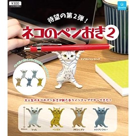 Cat Pen Oki 2 (Complete Set of 5 Types) Gacha Capsule Toy
