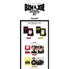 82MAJOR Beat by 82 1st Mini Album POCA Version Photostand+QR