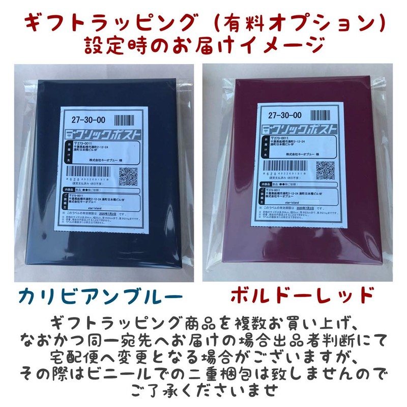 Nescafe Gold Blend, Deep, Rich, Coffee, Non-Outer Box, Large Capacity,