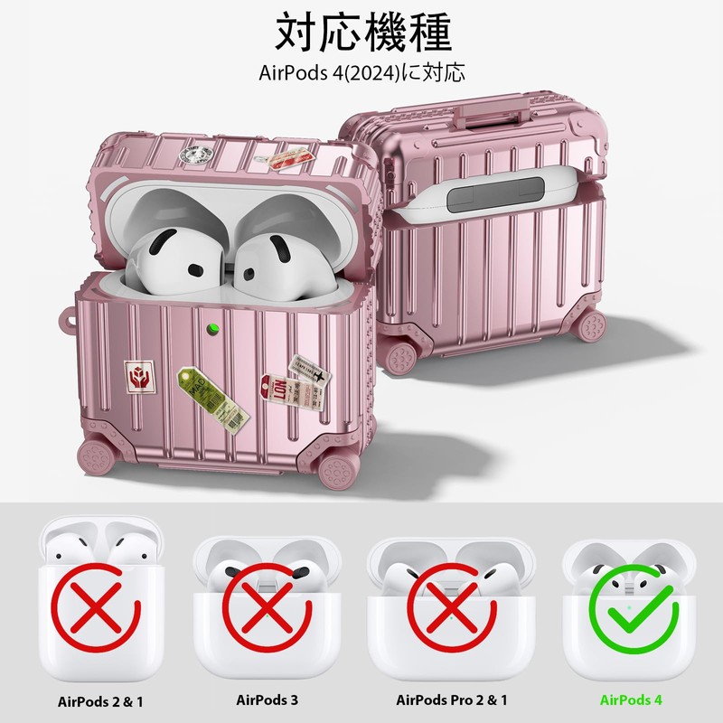 CAGOS for AirPods 4 Case 2024 4th Generation Dedicated Air
