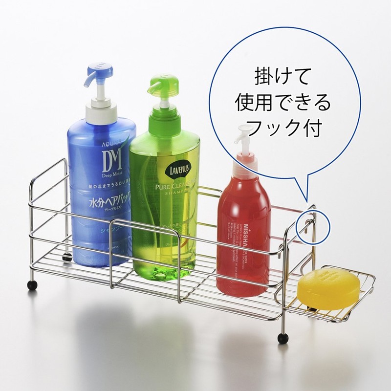 Wahei Freiz Amenic AR-4261 Soap Dish, Suction Cups