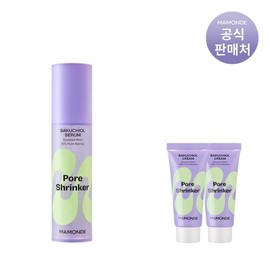 Mamonde 포어 슈링커 바쿠치올 세럼 50ml Fore Spring Buckcherry Serum 50ml