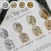 Piote Fiote Foil Flakes 4 types of individual silver leaf