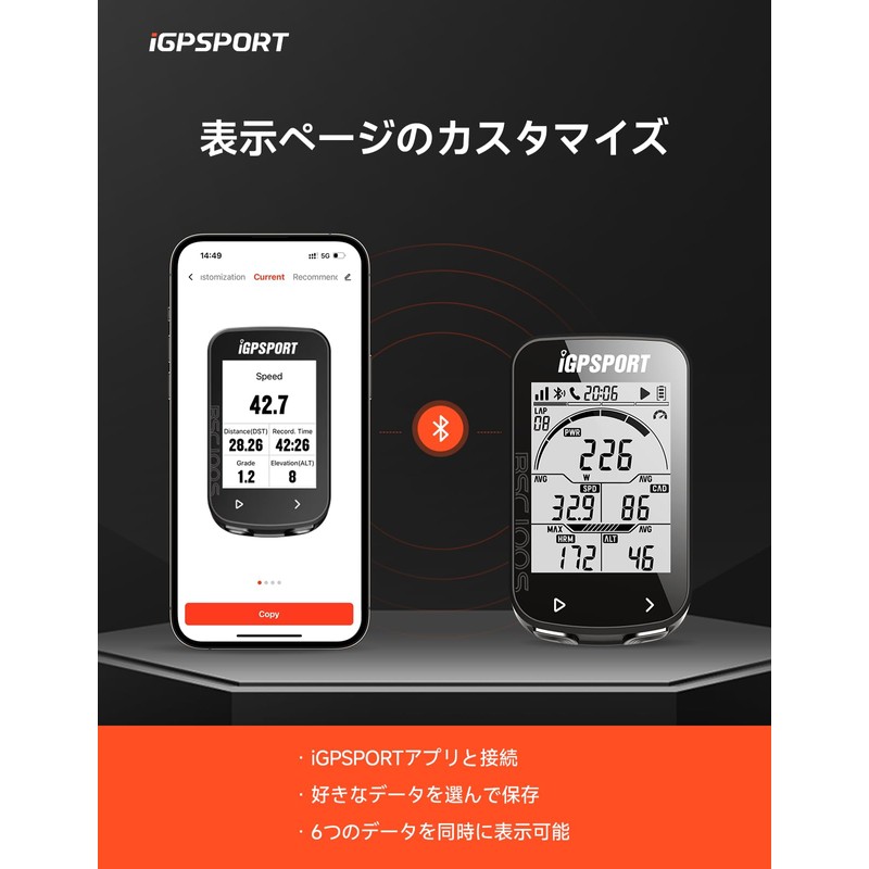 iGPSPORT BSC100S Cycle Computer, GPS Scicon, Bicycle Speedometer, Bluetooth 5.0
