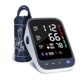 BP FC-BP111 Upper Arm Electronic Auto Blood Presure Monitor  NEW SEALED!